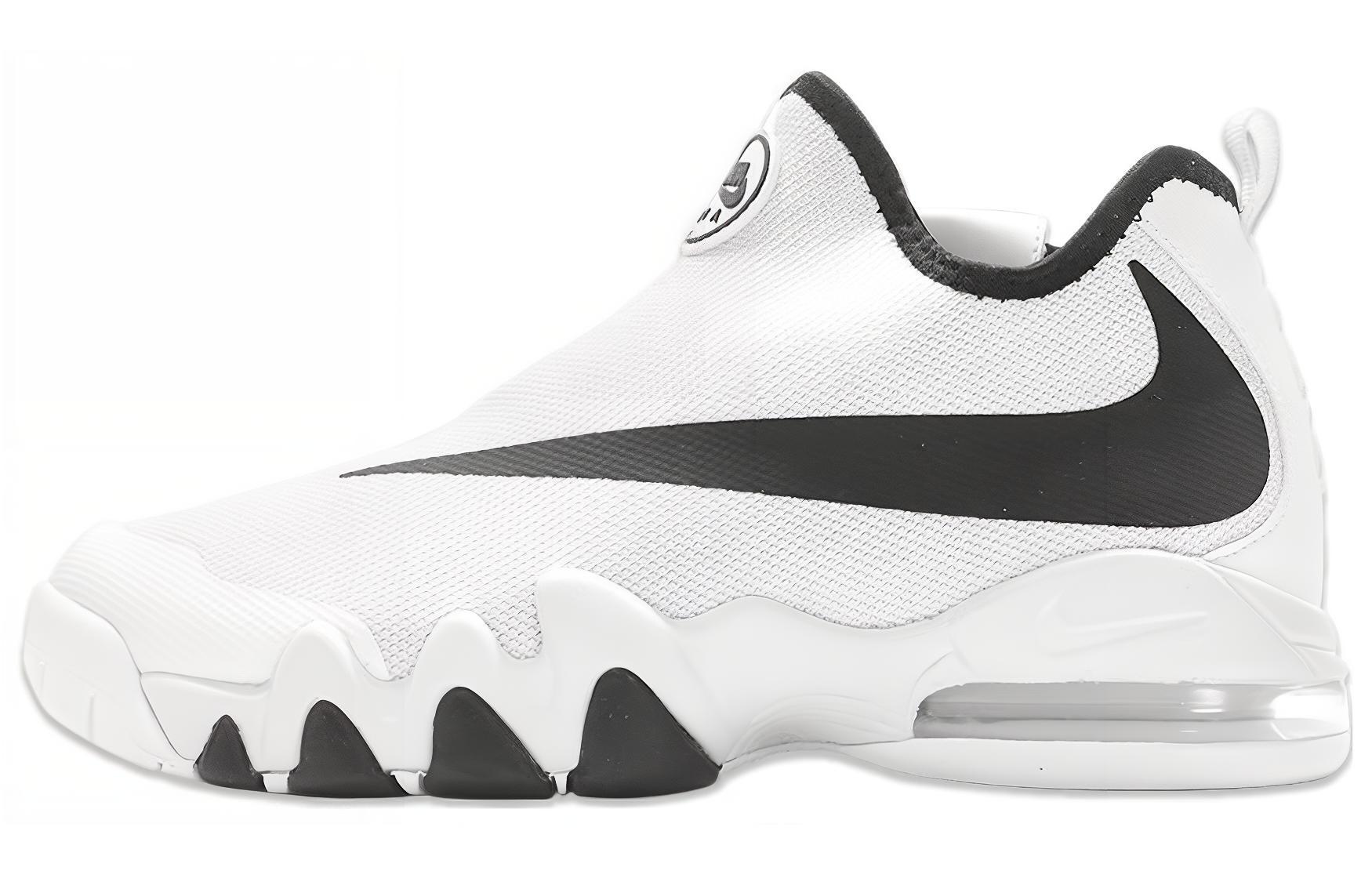 Nike Big Swoosh 'White Black'