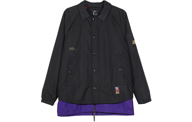 Nike Black Basketball Woven Layered Jacket CU3774-010
