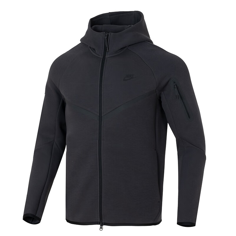 Nike Black Breathable Running Training Fashion Jacket HV0950-060