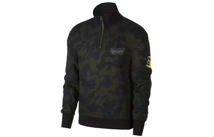 Nike Black Camo Half-Zip Pullover Sweatshirt with Stand Collar CD0439-475