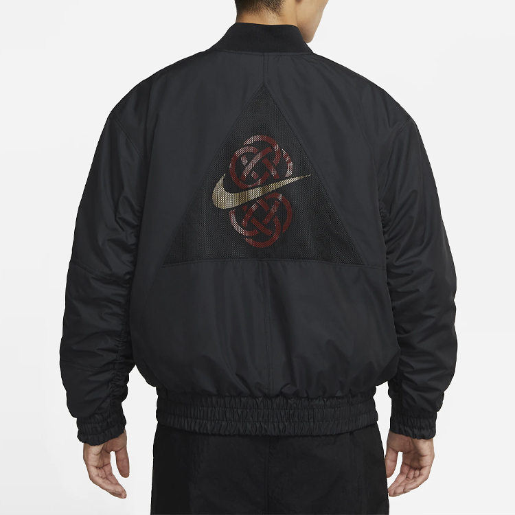 Details for ナイキ ブラック カラーブロック プリント バスケットボール ジャケット DD6930-010