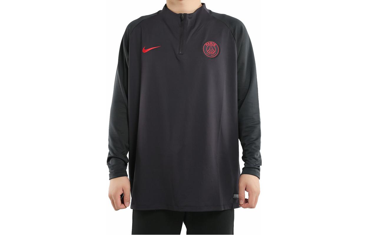 Order Nike Sudadera Negra Media Cremallera con Diseño de Logotipo Impreso AO5183-081