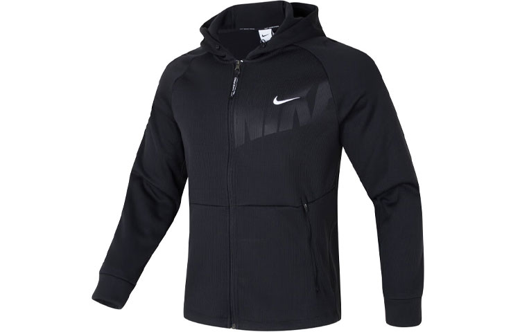 Nike Black Logo Fleece Running Training Jacket FN3057-010