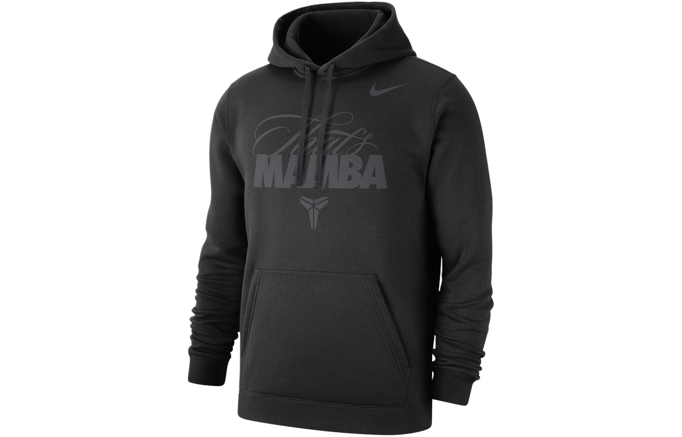 Nike Black Pullover Hoodie with Letter Print and Fleece-Lined Long Sleeves HQ2112-010
