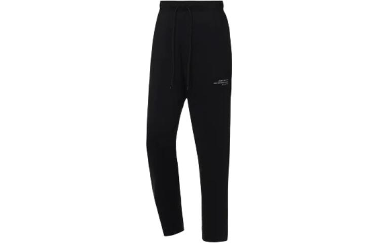 Nike Black Relaxed Tapered High-Waist Joggers with Logo Design DV8011-010