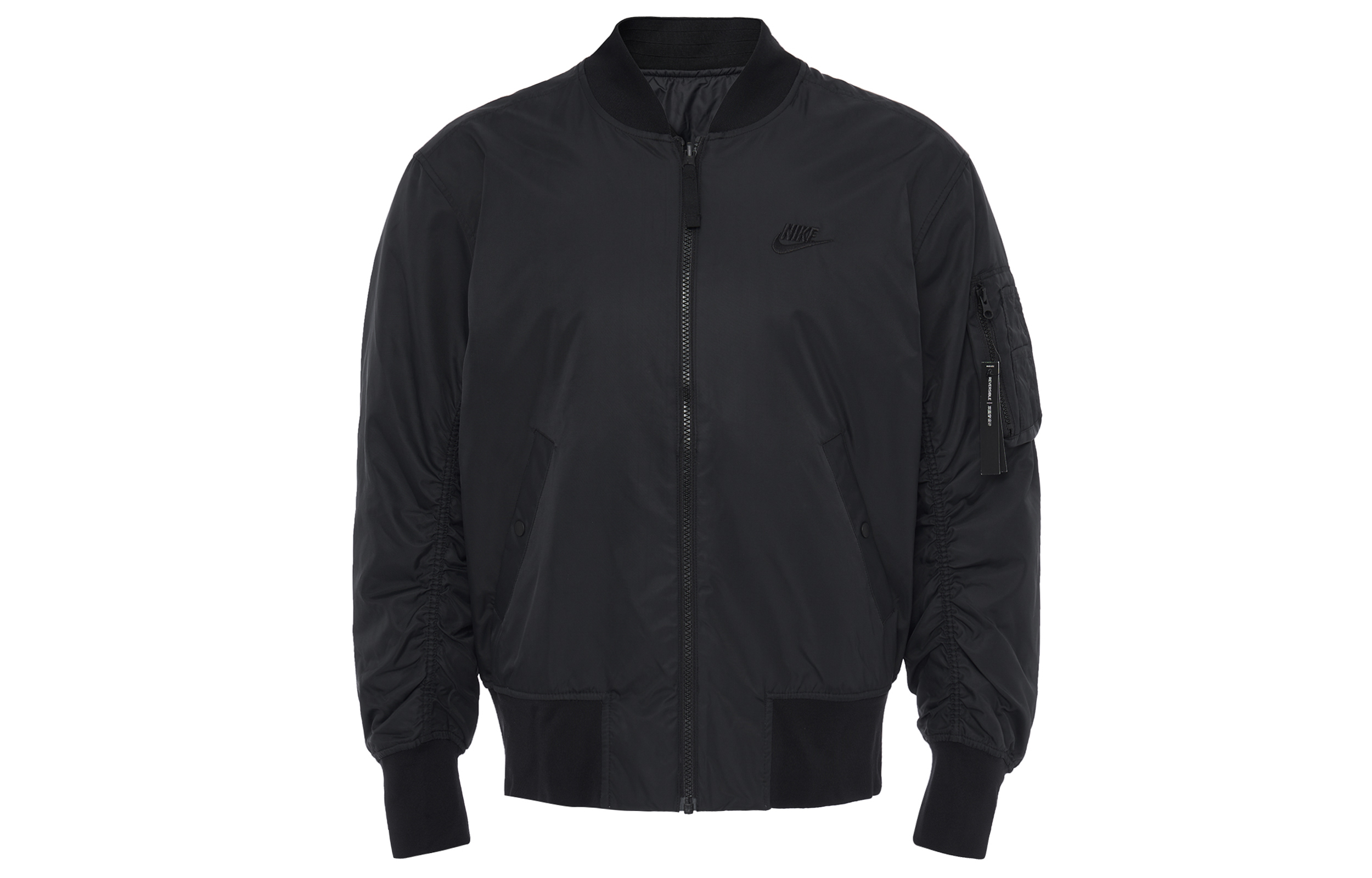 Nike Black Reversible Windproof Winter Jacket CV1631-011 圖 4
