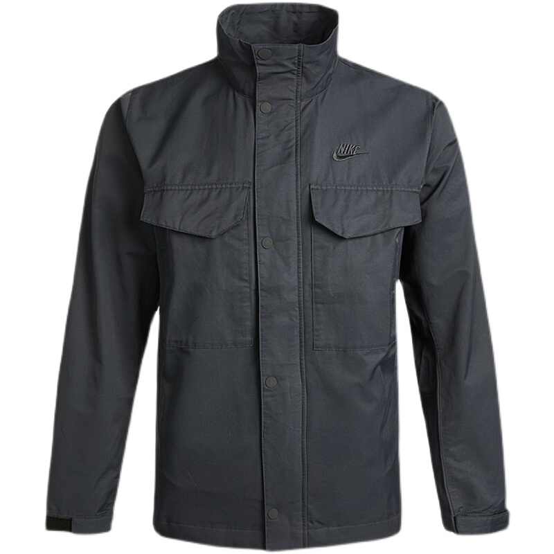 Nike Black Utility Cargo Jacket with Large Pockets and Stand Collar CZ9923-010