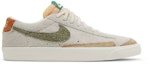 Buy Nike Blazer Low 'Ugly Duckling' Lelaki Wanita Kasut Sneakers DM7582-100