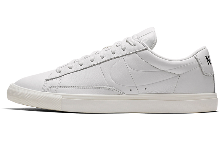 Buy Nike Blazer Low 'Putih' 371760-109