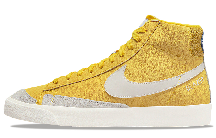 Nike Blazer Mid ’77 'Athletic Club Yellow' DH7694-700