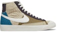 Buy Nike Blazer Mid '77 Premium 'Toasty Rattan' Panas DD8024-200