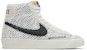 (Sekolah Rendah) Nike Blazer Mid '77 Vintage 'Alter & Reveal' DO7138-100