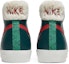 Details for Nike Blazer Mid '77 Vintage 'Christmas Sweater' Kasut Krismas Lelaki DC1619-300