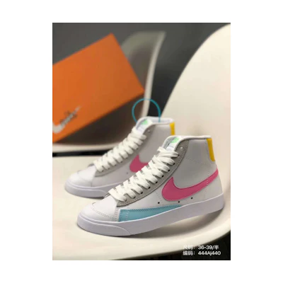 Nike Blazer Mid '77 Vintage 'Color Block Leather Patchwork'