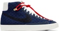 Buy Nike Blazer Mid '77 Vintage 'Sashiko' Lelaki Kasual Retro. DD5486-492