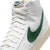 Nike Blazer MID '77 Vintage White/Sale/Fur BQ6806-134