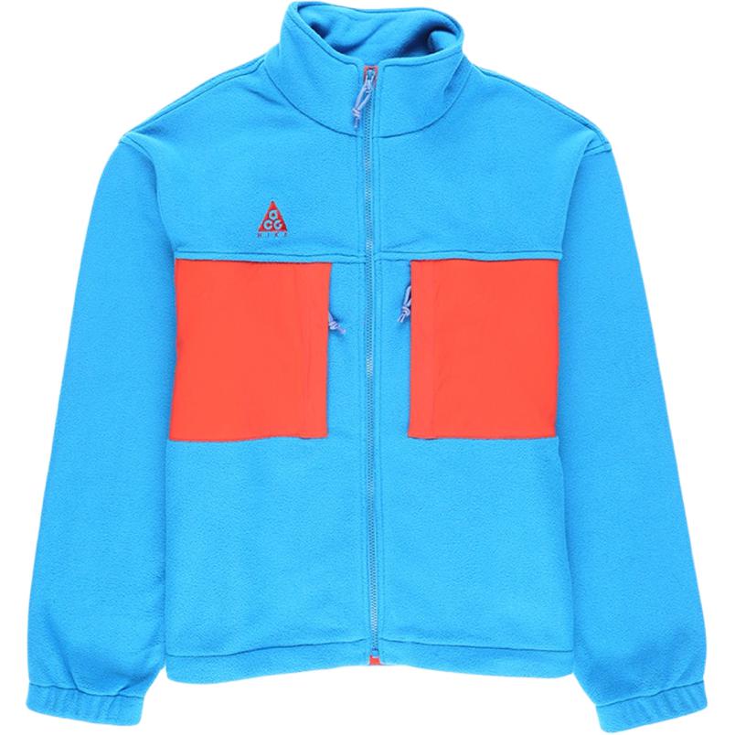 Nike Blue Patchwork Logo Zip-Up Track Jacket BQ7198-411