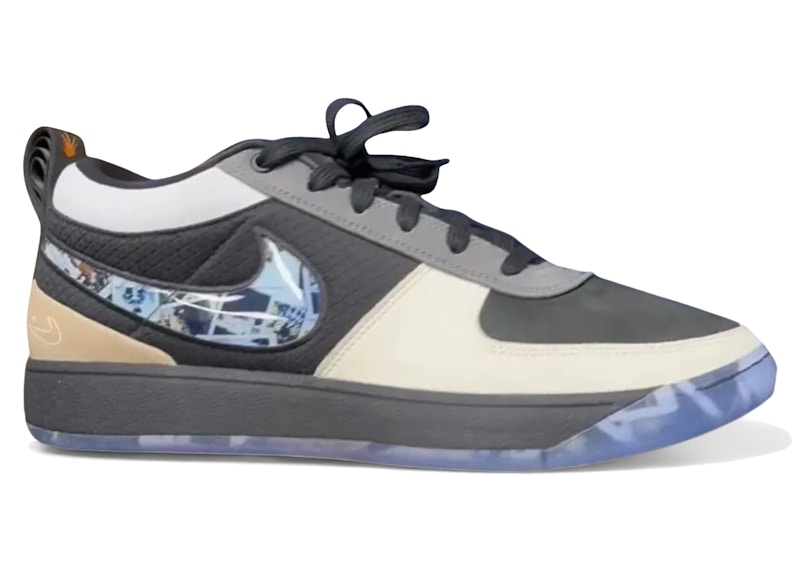 Nike Book 1 'Archived' FJ4249-006