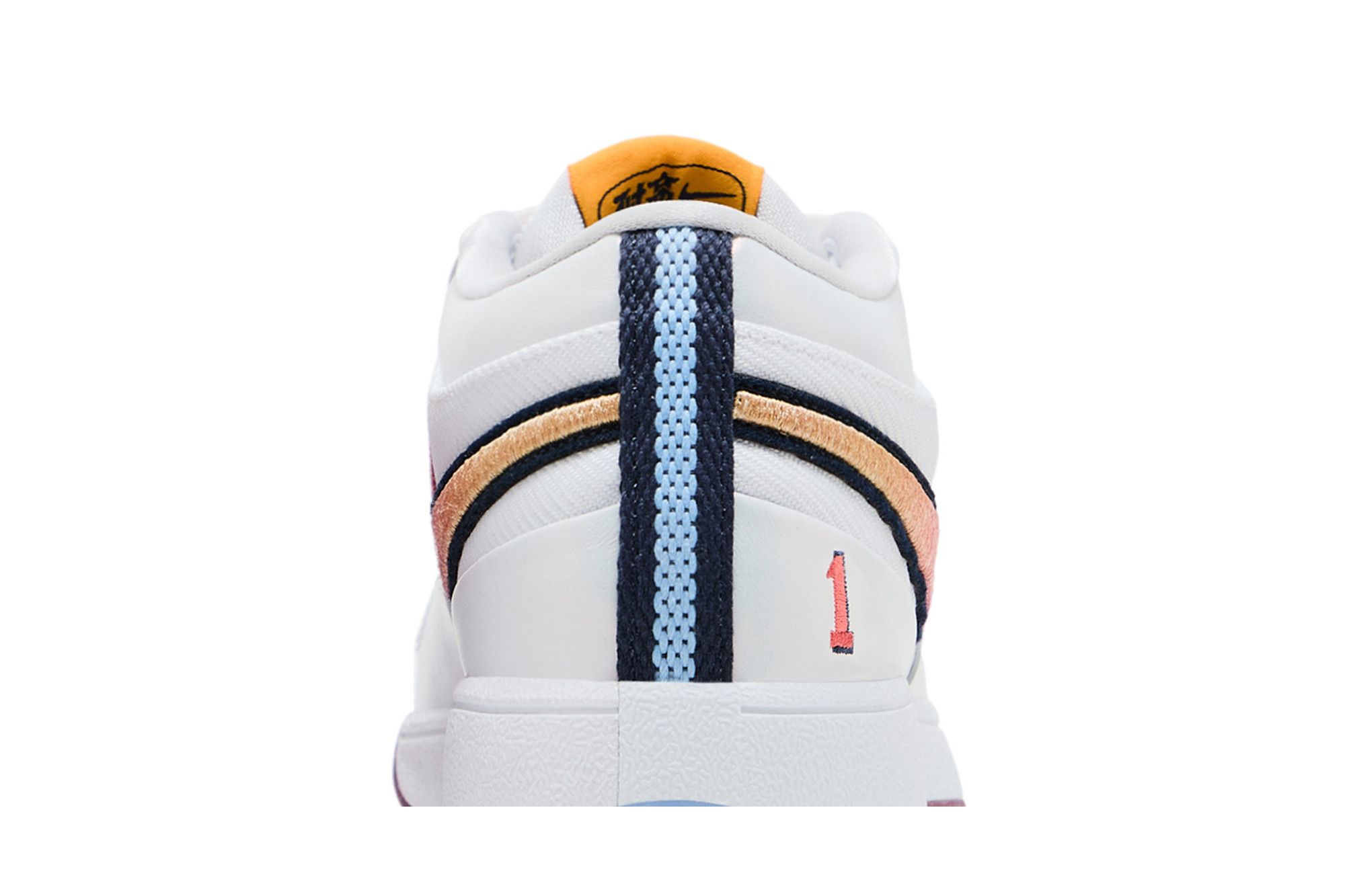 Cheap Nike Book 1 'CHBL' IH0893-100