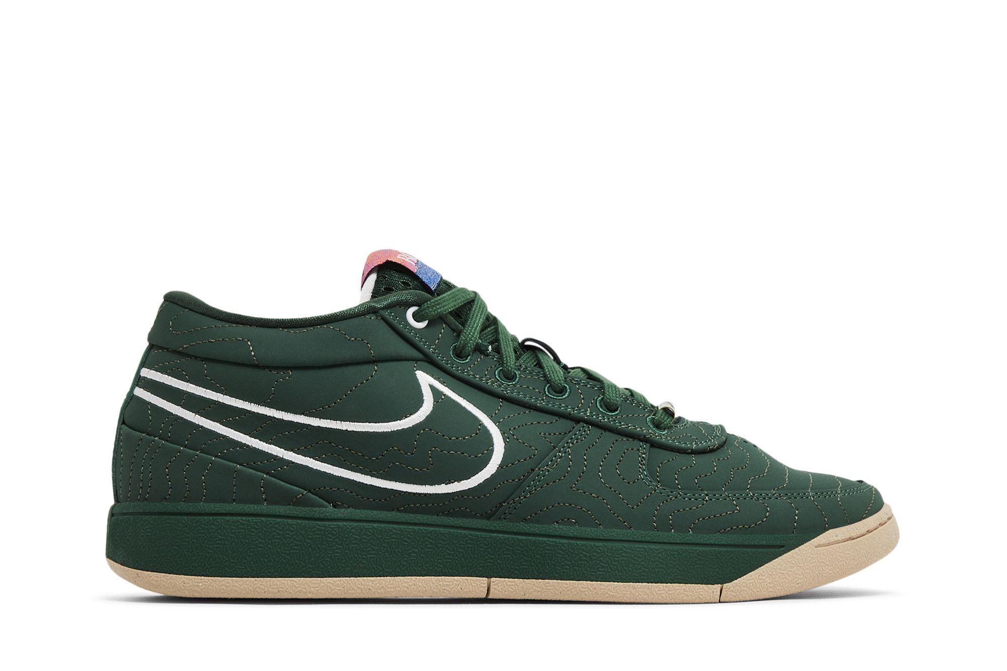 Nike Book 1 'Flagstaff' FJ4250-300/FJ4249-300