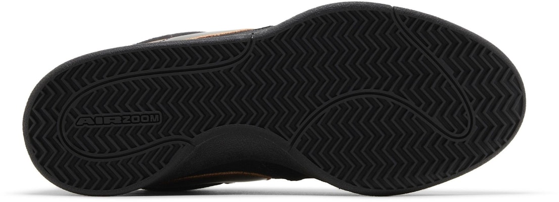 Nike Book 1 EP 'Haven' FJ4250-001 Shop Nike Book 1 EP 'Haven' FJ4250-001