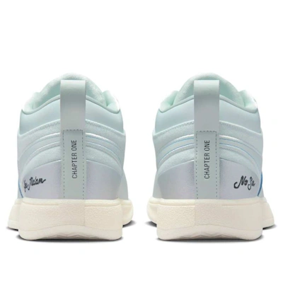 Nike Book 1 EP 'Moss Point'