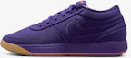 Buy Nike Book 1 EP ‘Sunset’ ''Manteau Violet Taupe''. HJ5355-500