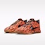Purchase Nike Book 2 'Camo' EP Black/Total Orange/Flex/Black IV5770-001