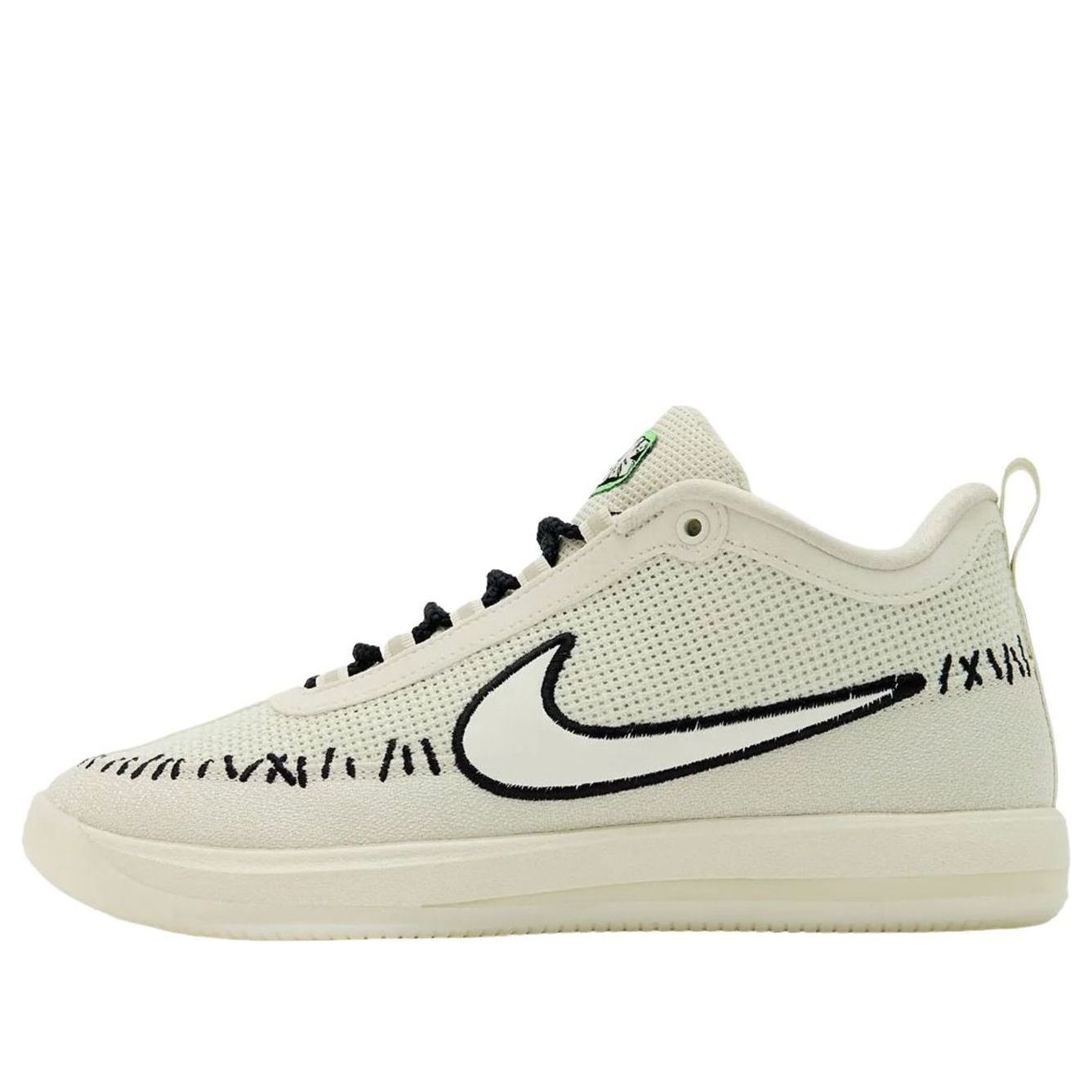 Nike Book 2 'Halloween' IO7942-001