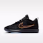 Buy Nike Book 2「Haven and Hector」黑色/灰色/琥珀棕色/多色 IX1833-001