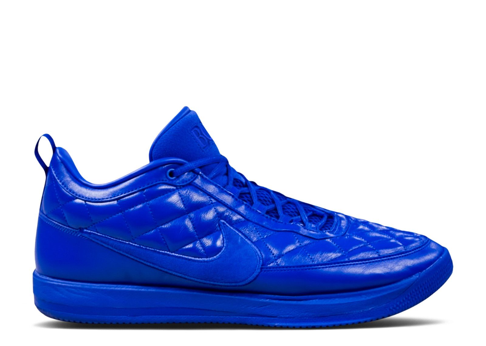 Nike Book 2 'Just Book' IR6442-400