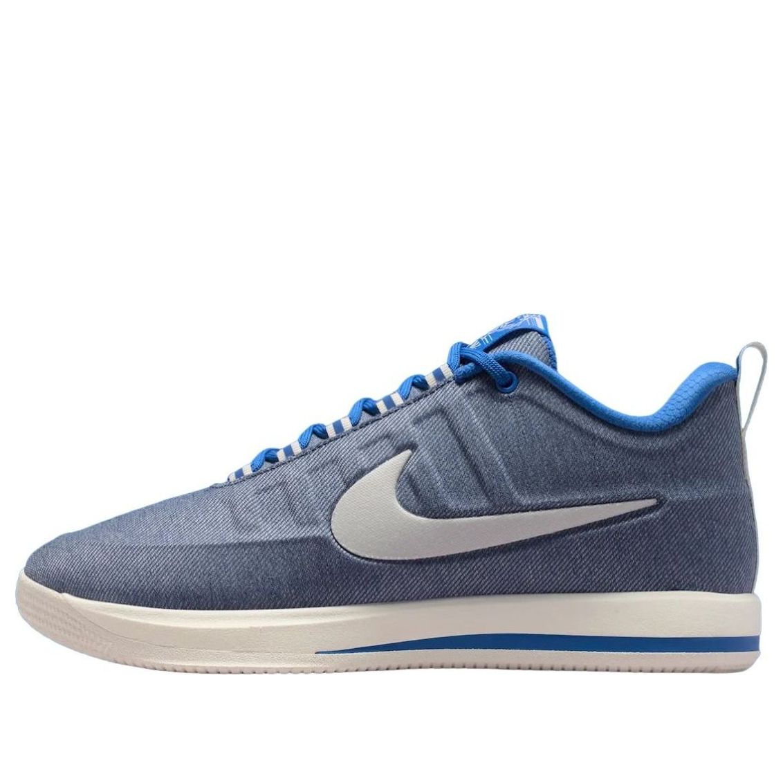 Nike Book 2 'Must Be The Denim' IB6687-900