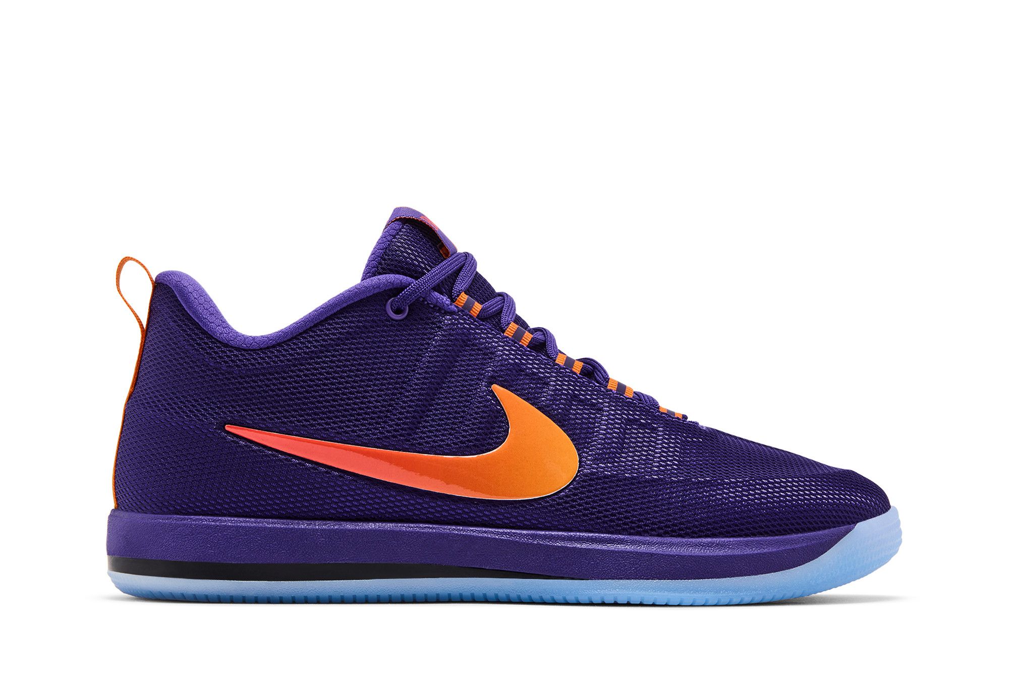 Nike Book 2 'Sunburst' FZ7013-500