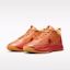 Purchase Nike Book 2 "The Phoenix" EP 運動鞋 日晷/黑/安全橙/中灰 IB6688-700