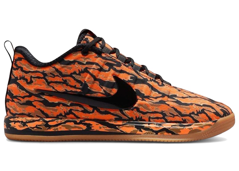 Nike Book 2 'Tiger Camo' IM4669-001/IV5770-001