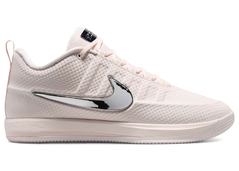 Nike Book 2 LX 'White Label' IO7662-100