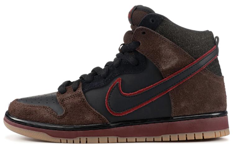 Buy Nike Brooklyn Projects x SB Dunk High 'Reign in Blood' Zapatillas 313171-013(DUNK)
