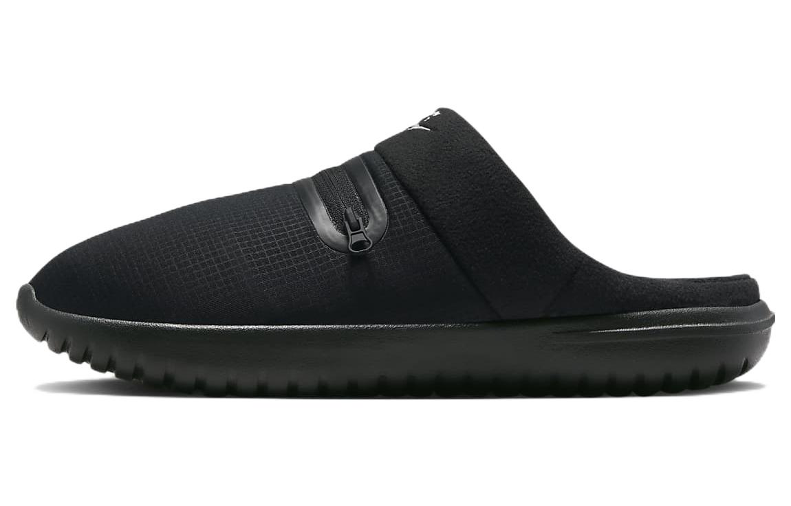 Nike Burrow 'Black' DC1456-002