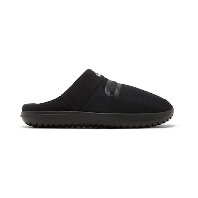 Nike Burrow 'Black Phantom'