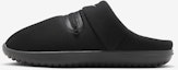 Order Nike Burrow 'BlackMetallic' FZ7941-001