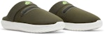 Nike Burrow 'Cargo Khaki' DJ3130-300