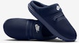 Buy Nike Burrow 'Midnight Navy Midnight' FZ7941-400