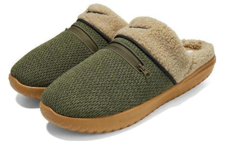 Shop Nike Burrow SE ''Pilgrim'' - Pantofole Uomo/Donna Casual DR8885-300
