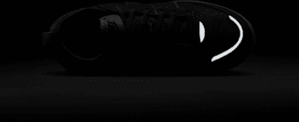 Nike C1TY 'Gloom' HQ0028-300 1
