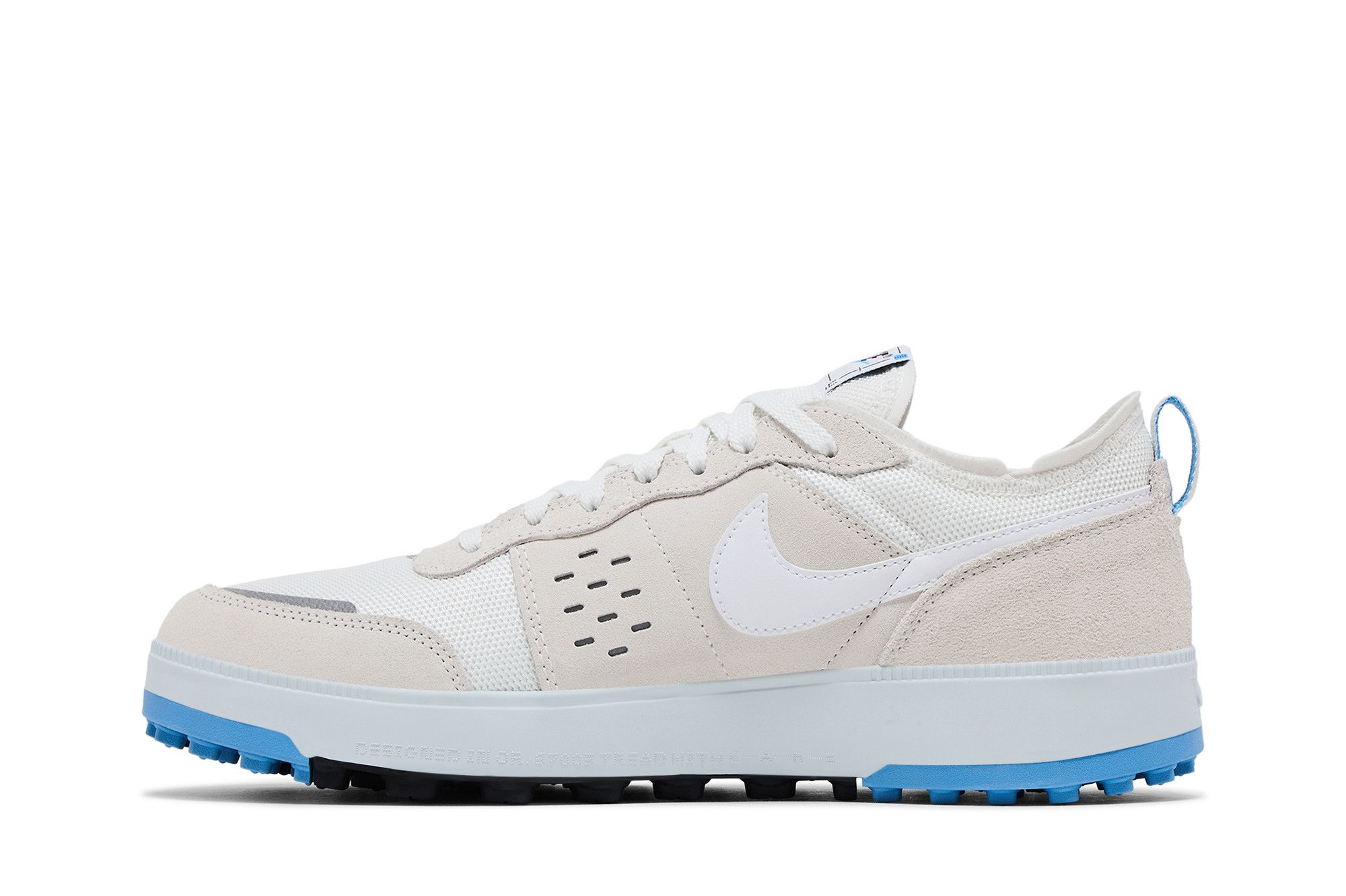 Shop Nike C1TY 'Skyline' FZ3863-102