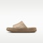 Buy (JR) Nike Calm 2.0 Linen/Linen/Linen Lelaki/Wanita Sneakers IF9306-200