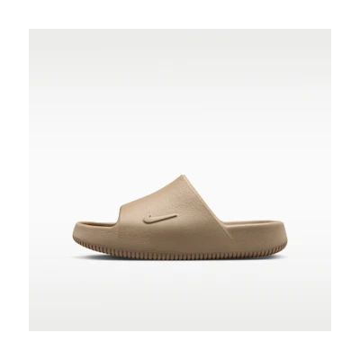 (Youth) Nike Calm 2.0 Linen/Linen/Linen