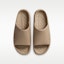Shop (JR) Nike Calm 2.0 Linen/Linen/Linen Lelaki/Wanita Sneakers IF9306-200