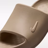 Details for (JR) Nike Calm 2.0 米色/米色/米色 IF9306-200