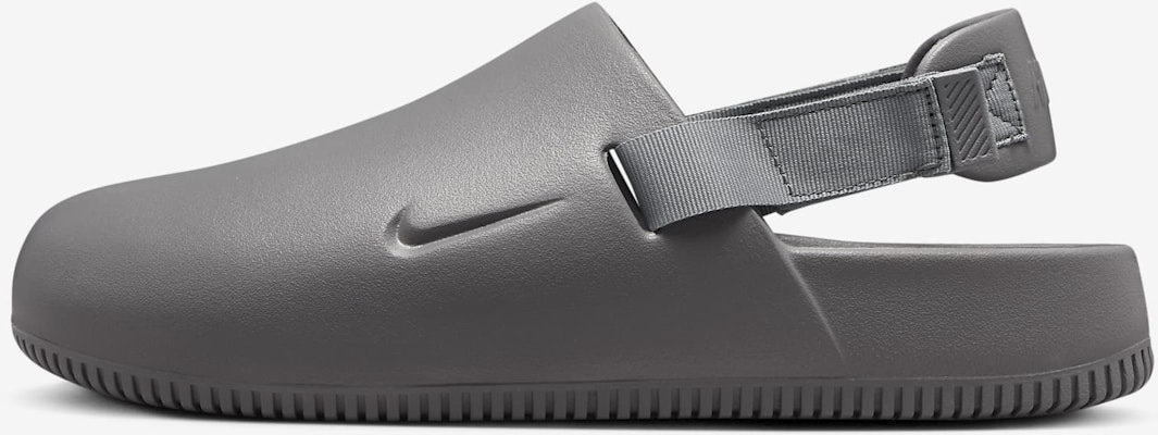Nike Calm 'Flat Pewter Flat' FD5131-004 Buy Nike Calm 'Flat Pewter Flat' FD5131-004